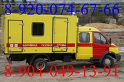 Передвижная  мастерская  АВМ